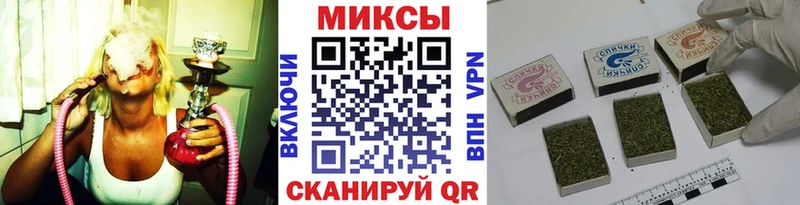 закладки  Истра  БУТИРАТ 99% 