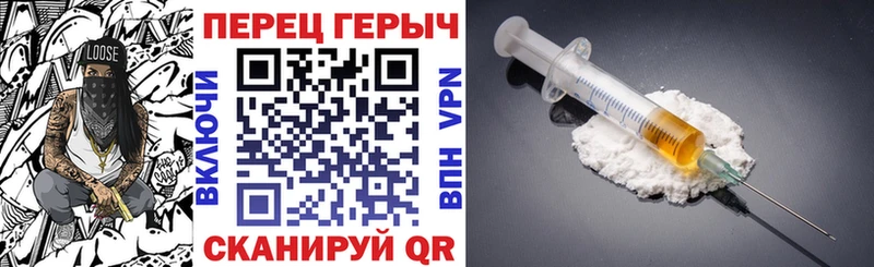 ГЕРОИН афганец  Истра 