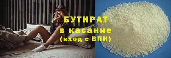 ешки Каменск-Шахтинский