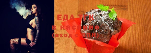 mdma Каменка