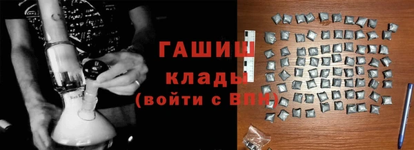 mdma Каменка