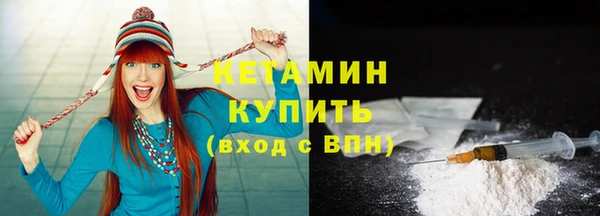 ешки Каменск-Шахтинский