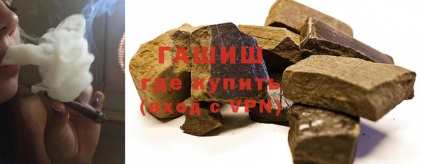 mdma Каменка