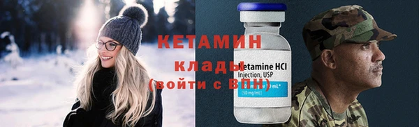mdma Каменка