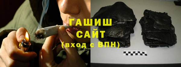 ешки Каменск-Шахтинский