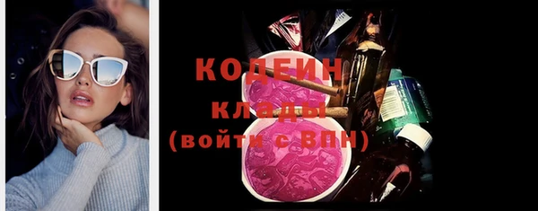 ешки Каменск-Шахтинский