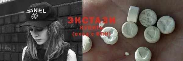 mdma Каменка