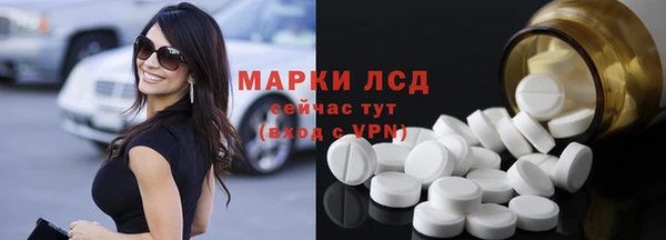 ешки Каменск-Шахтинский