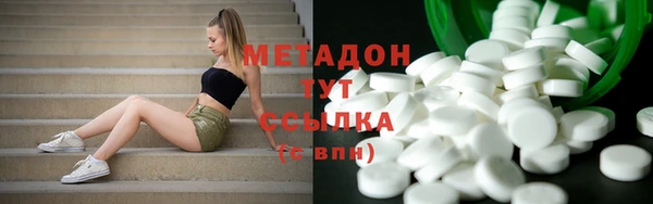 амф Белая Калитва