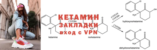 ешки Каменск-Шахтинский