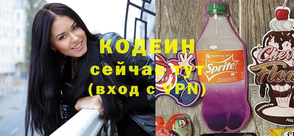 mdma Каменка
