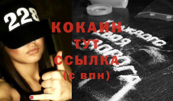 ешки Каменск-Шахтинский