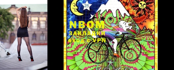 ешки Каменск-Шахтинский