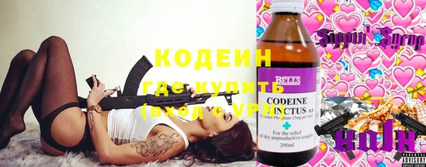 ешки Каменск-Шахтинский