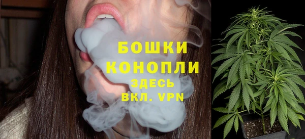 кокаин премиум Белая Холуница