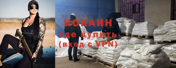mdma Каменка