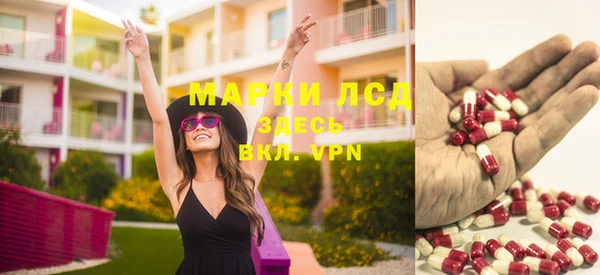 ешки Каменск-Шахтинский