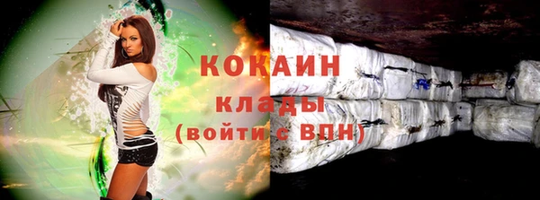 ешки Каменск-Шахтинский