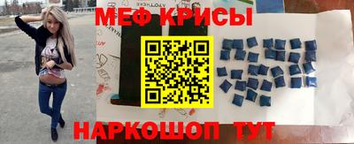 бошки Коломна
