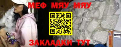 mdpv Ковров
