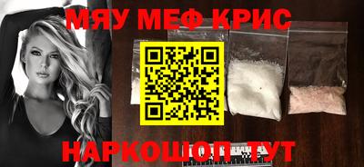 дистиллят марихуана Когалым