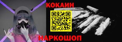 mdpv Ковров