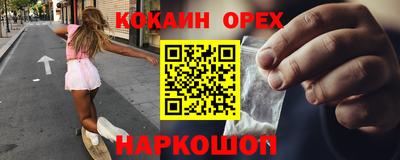 стаф Кизилюрт