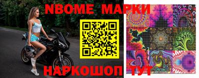 кокаин премиум Кизляр