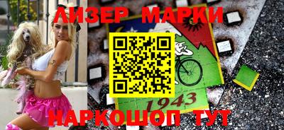 дистиллят марихуана Когалым
