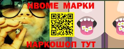 mdpv Ковров
