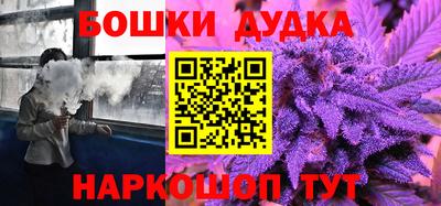 стаф Кизилюрт