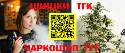 круглые Керчь