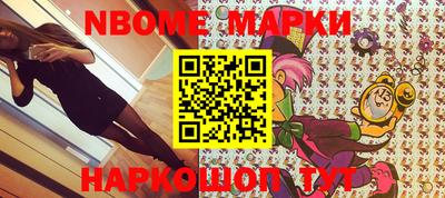 дистиллят марихуана Когалым