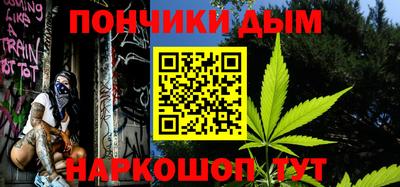 mdpv Ковров
