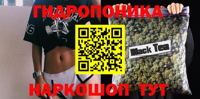mdpv Ковров