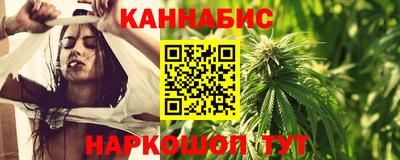 бошки Коломна