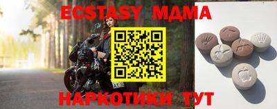 mdpv Ковров