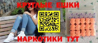 mdpv Ковров