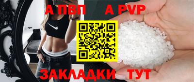 круглые Керчь