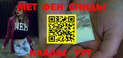 бошки Коломна