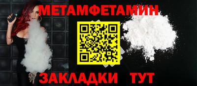 стаф Кизилюрт