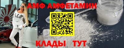 кокаин премиум Кизляр