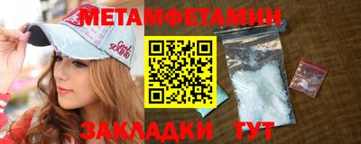 дистиллят марихуана Когалым