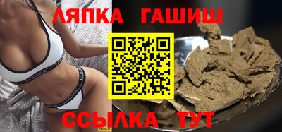 стаф Кизилюрт