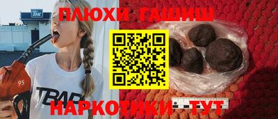 mdpv Ковров