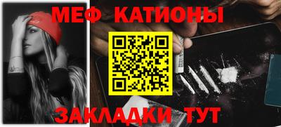 дистиллят марихуана Когалым