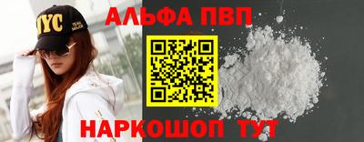 mdpv Ковров