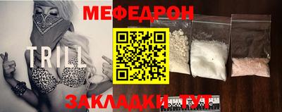 кокаин премиум Кизляр