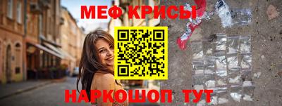 стаф Кизилюрт