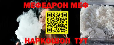 круглые Керчь